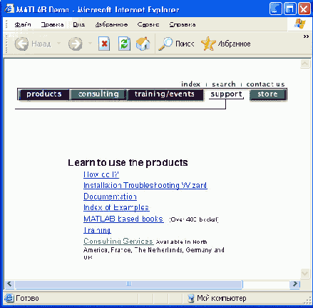 

 MATLAB  MathWorks

